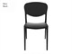 Outdoor designer chairs Nairobi - 45x55 cm in Outdoor